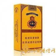 2025云烟软大重九价格一览 云烟软大重九香烟多少钱一包