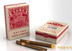 中国最贵的四款香烟 最贵香烟介绍