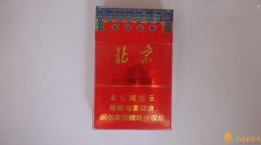 北京香烟福寿康宁硬盒多少钱一包 北京烟福寿康宁口感介绍