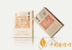 2025黄山大红方印香烟价格表图一览