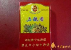 有酒味的烟有哪些 盘点4款有酒味的烟