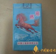 飞马香烟价格表2025