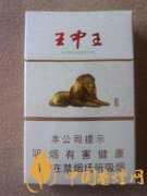 黄山王中王香烟价格一览 黄山王中王香烟口感品析