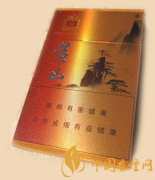 2025黄山50香烟价格一览 黄山50香烟介绍