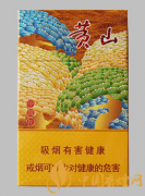 黄山中国松香烟价格表一览 黄山中国松香烟口感品析