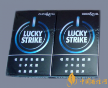 2025好彩香烟价格表图(3款)