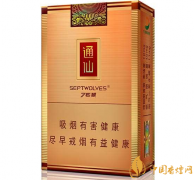 七匹狼通仙香烟价格表一览