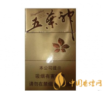 双喜五叶神多少钱一包 双喜五叶神香烟价格及图片