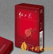 红山茶香烟价格一览 红山茶香烟介绍
