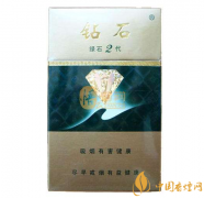 钻石二代绿色价格表和图片