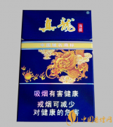 真龙海韵香烟价格表图2025