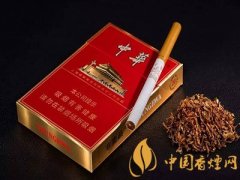 中华有细支烟吗 中华细支烟价格多少钱一包