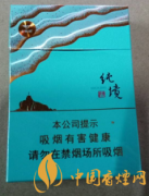 七匹狼纯境香烟价格一览 七匹狼纯境香烟口感品析