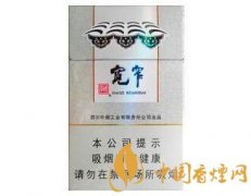 娇子宽窄好运细支香烟价格表图介绍