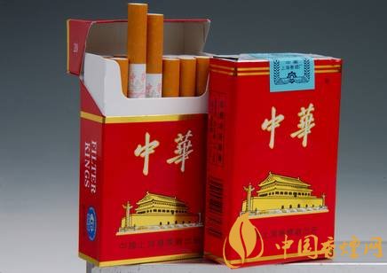2021中华香烟种类及价格图 