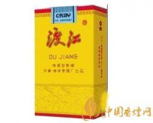 红三环渡江烟多少钱一包 红三环渡江香烟价格表介绍