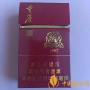 重庆香烟有哪些 重庆香烟品牌推荐