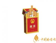 红南京香烟多少钱一条 红南京香烟真假识别